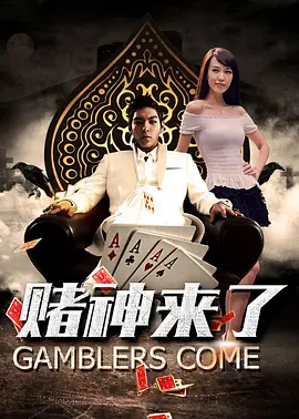 夜夜操狠狠干